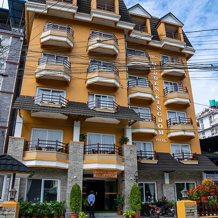 Hotel Hidden Kingdom ポカラ エクステリア 写真